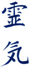 Reiki symbol means spirit led life force energy